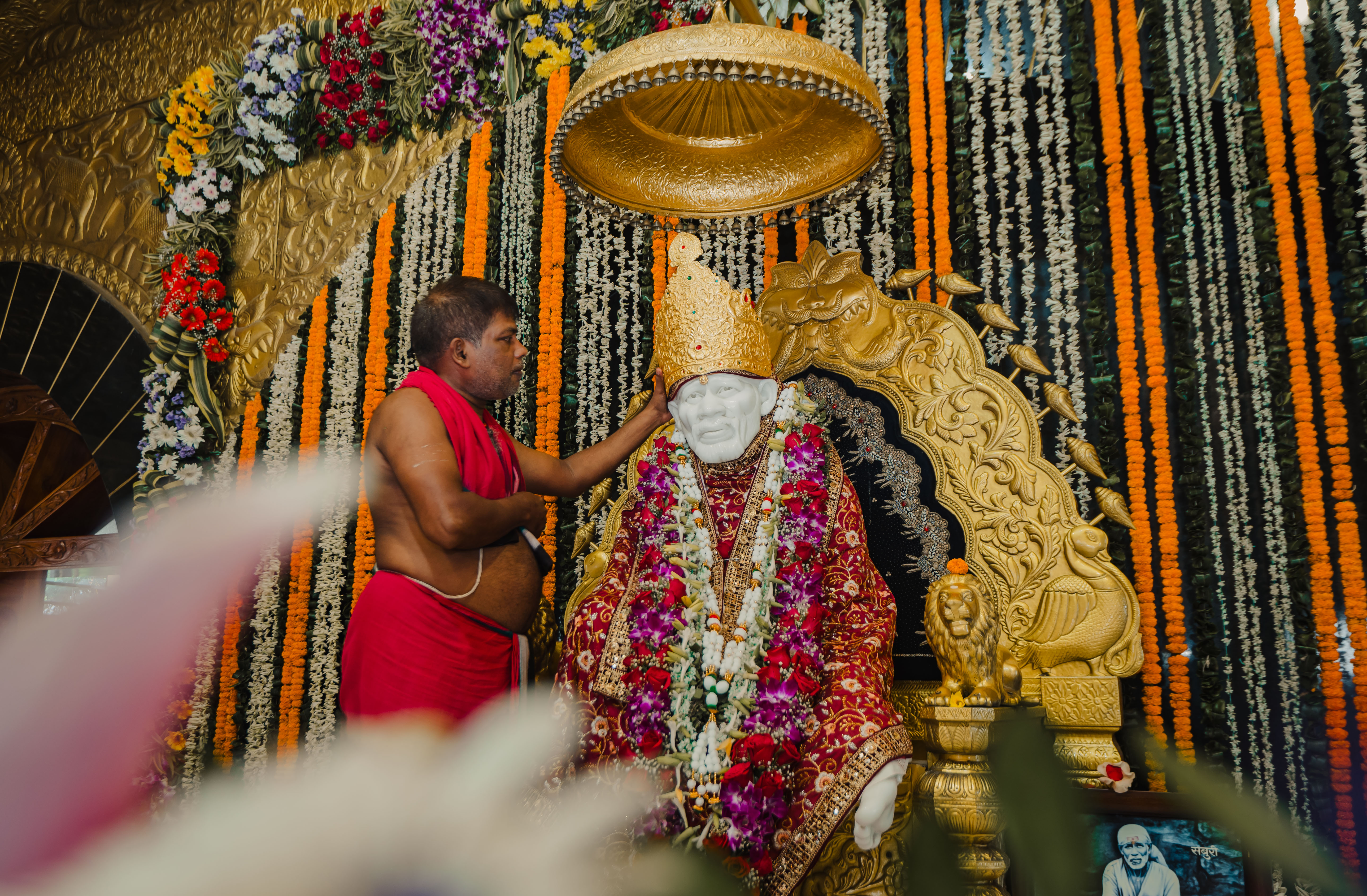 Madhyana Aarti